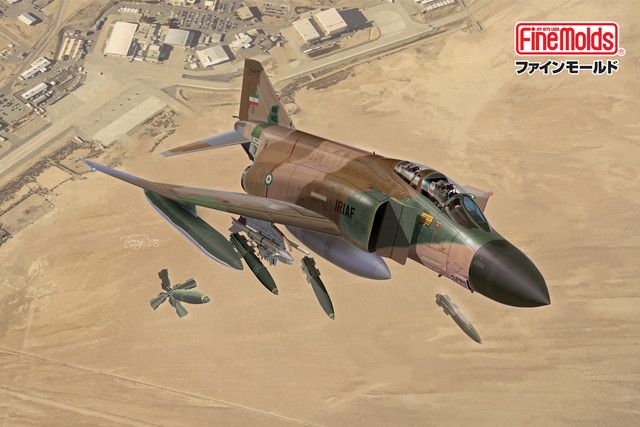 1:72 McDonnell Douglas F-4D Phantom II Iranian Air Force