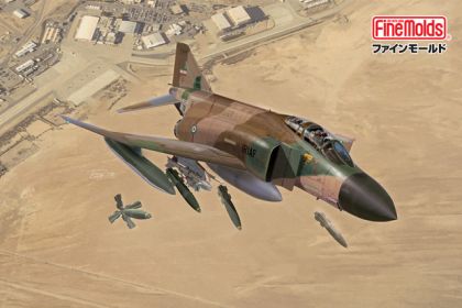 1:72 McDonnell Douglas F-4D Phantom II Iranian Air Force