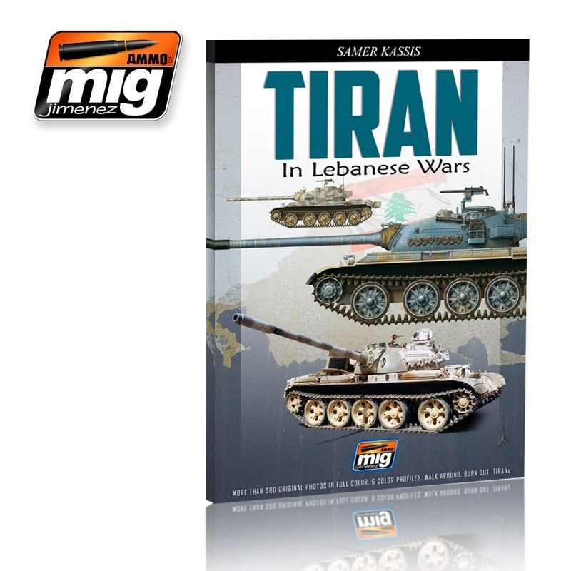TIRAN IN LEBANESE WARS ENGLISH