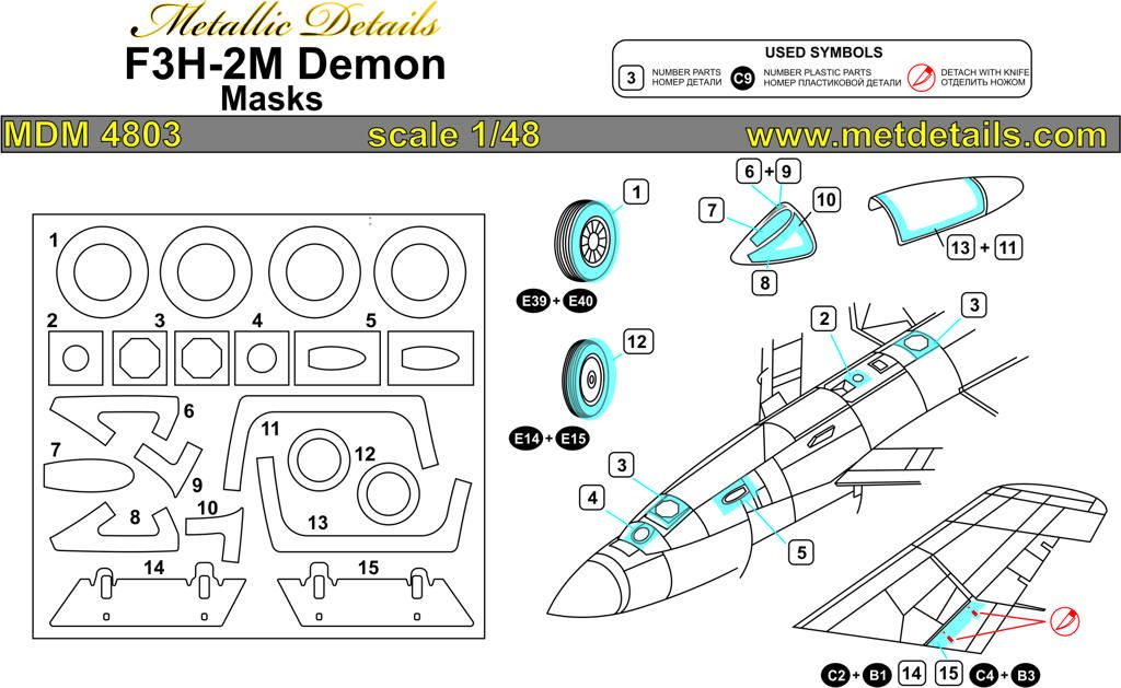 1:48 McDonnell F3H-2M Demon. Canopy frame and wheels paint masks