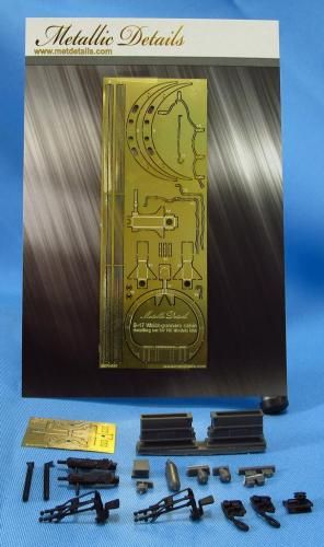 1:48 Boeing B-17F/B-17G Flying Fortress Waist-gunners cabin