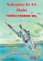 Nakajima Ki-44 Shoki
