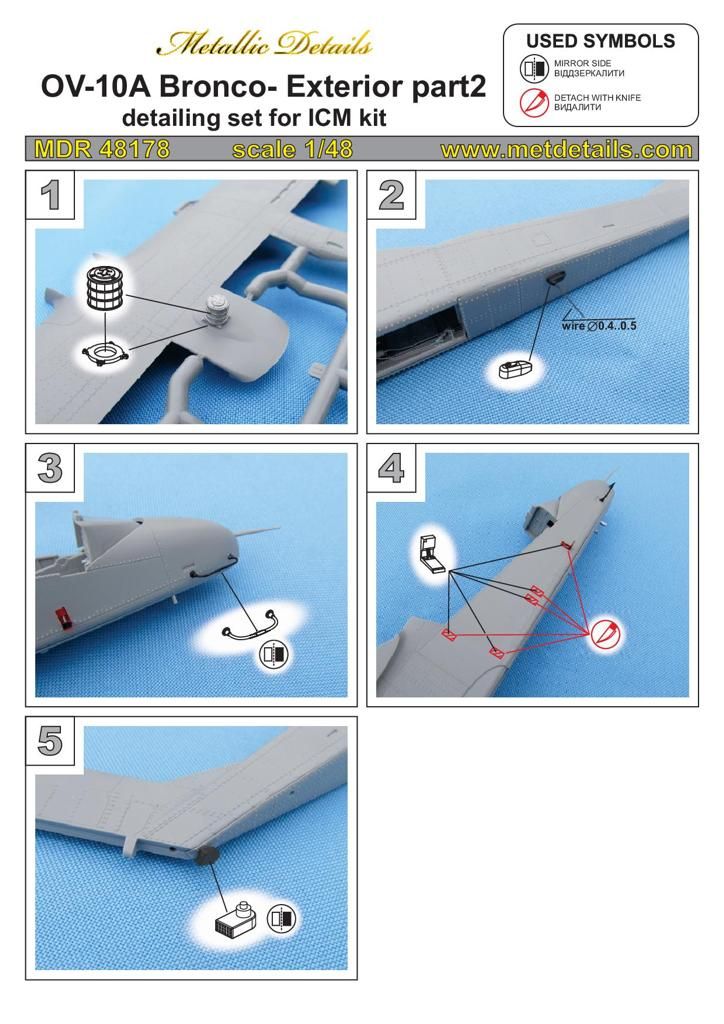 1:48 OV-10А Bronco exterior part 2