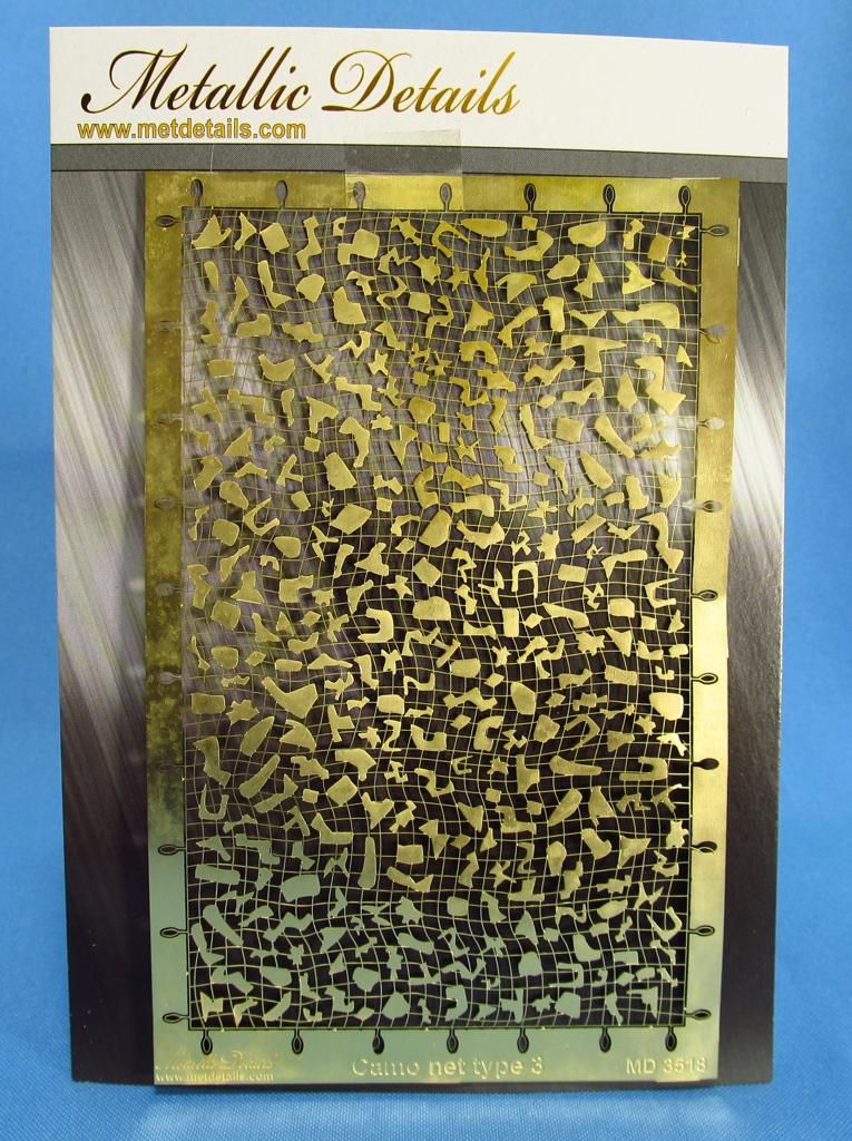 1:35 Camouflage net type 3