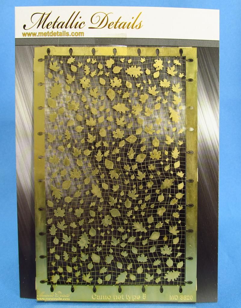 1:35 Camouflage net type 5