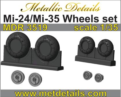 1:35 Mil Mi-24V/Mi-35 Hind-E Helicopter Wheels set
