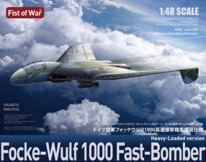 1:48 Focke-Wulf 1000 Fast Bomber Heavy-Loaded Version