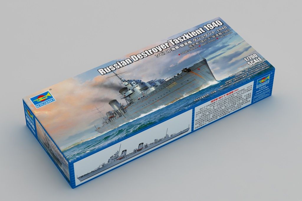 1:700 Russian Destroyer Taszkient 1940