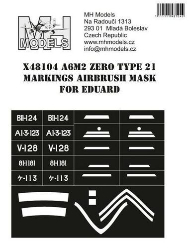 1:48 A6M2 Zero Type21 Markings airbrush mask