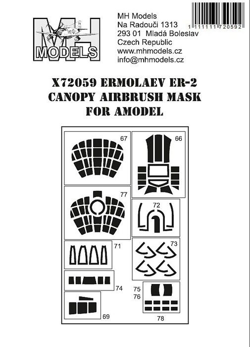 1:72 Ermolaev Er-2 canopy airbrush mask