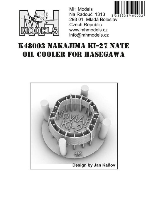 1:48 Nakajima Ki-27 Nate Oil coole