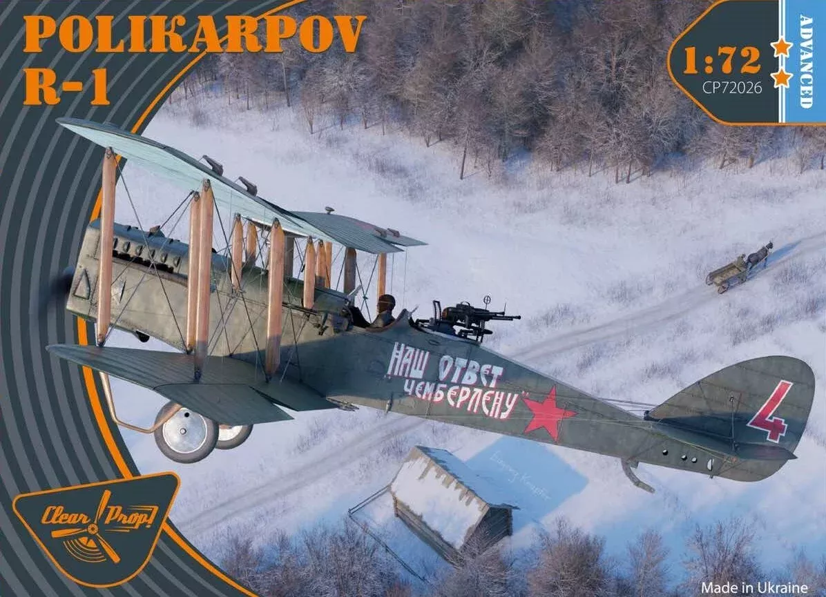 1:72 Polikarpov R-1