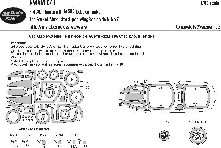 1:48 F-4C/D Phantom II BASIC kabuki masks