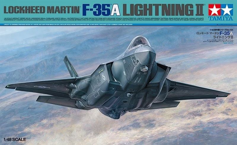 1:48 F-35A Lightning