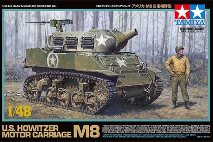 1:48 U.S. Howitzer Motor Carriage M8
