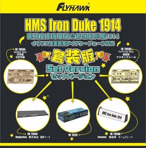 1:700 HMS Iron Duke 1914 Set Version