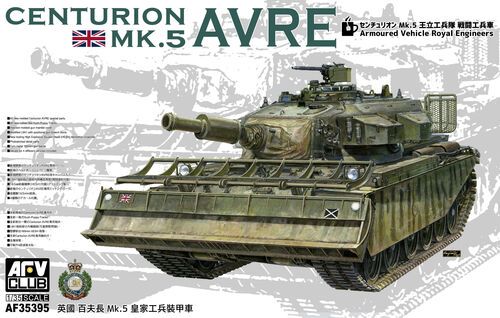 1:35 Centurion Mk.5 AVRE