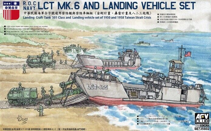 1:350 ROC LCT Mk.6 & Landing Vehicle Set