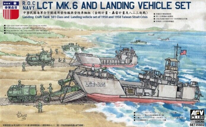 1:350 ROC LCT Mk.6 & Landing Vehicle Set