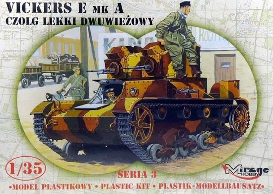 1:35 Vickers E Mk. A