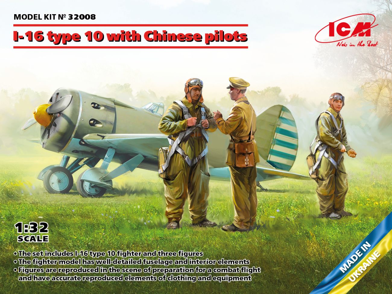 1:32 I-16 type 10 with Chinese pilots