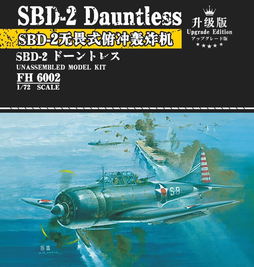 1:72 SBD-2 Dauntless