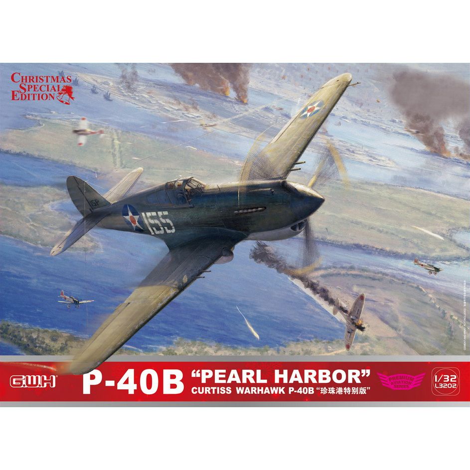 1:32 P-40B