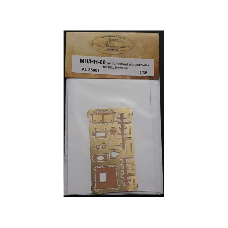 1:35 MH/HH-60 REINFORCEMENT PLATES/COVERS