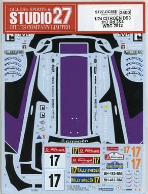 1:24 Citroën DS3 WRC #17 Rd.2&4 WRC 2012