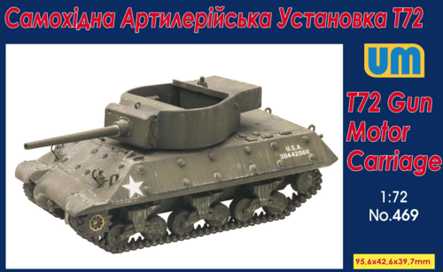1:72 T72 Gun Motor Carriage