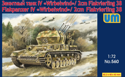 1:72 Flakpanzer IV Wirbelwind / 2 cm Flakvierling 38