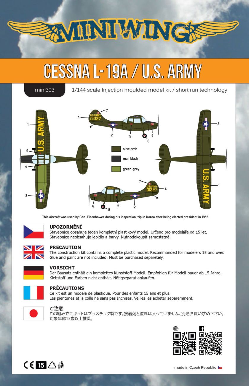 1:144 Cessna L-19A / U.S. ARMY