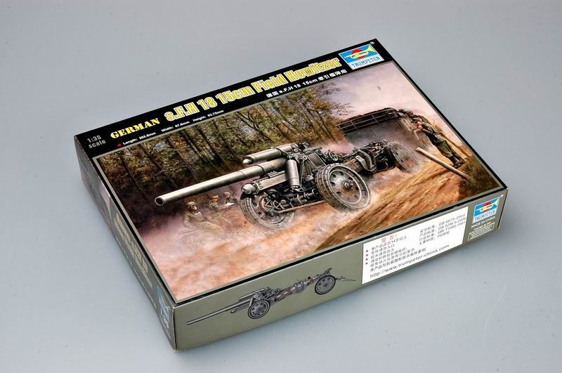 1:35 German 15cm s.FH 18 Field Howitzer