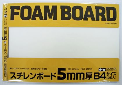 Foam Board 5mm, 2pcs