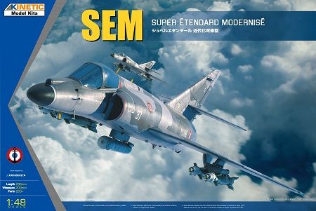 1:48 SuE Super Étendard/Super Étendard Modernisé