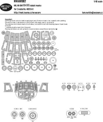 1:48 Mask MIL Mi-8MT BASIC (ZVE 4828)