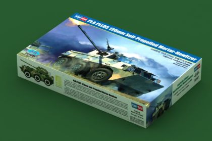 1:35 PLA PLL05 120mm Self-Propelled Mortar-Ho
