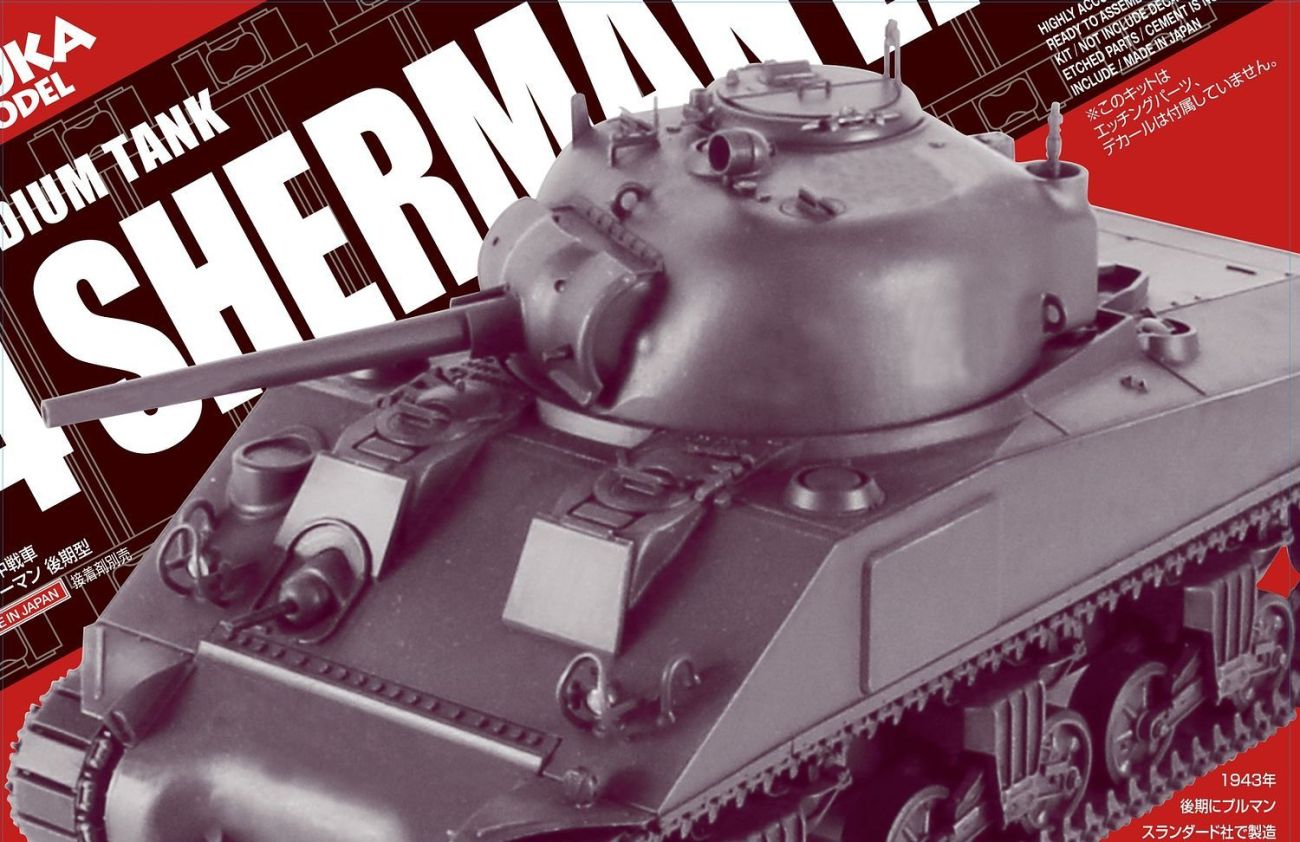 1:35 US M4 Sherman Late