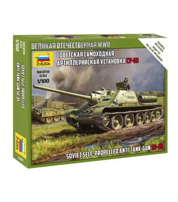 1:100 Soviet self-propelled artillery mount SU-85