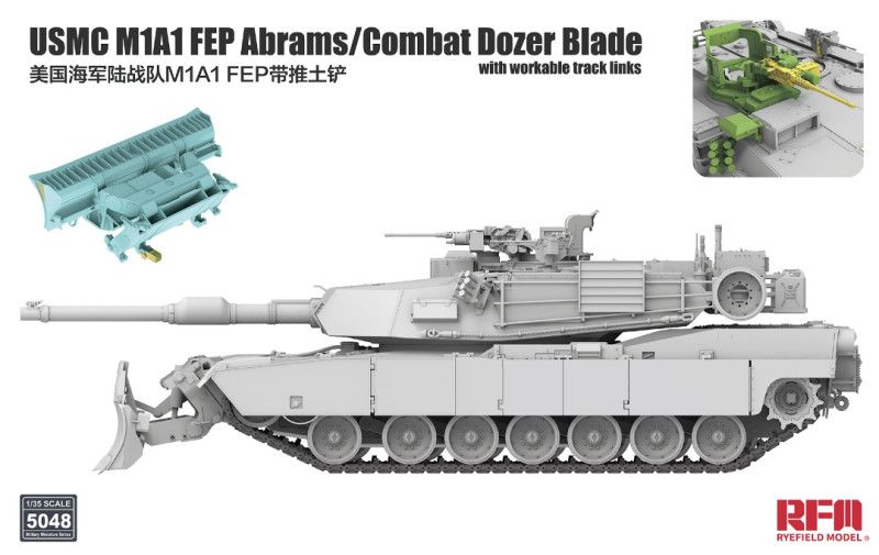 1:35 M1A1 FEP Abrams / Combat Dozer Blade