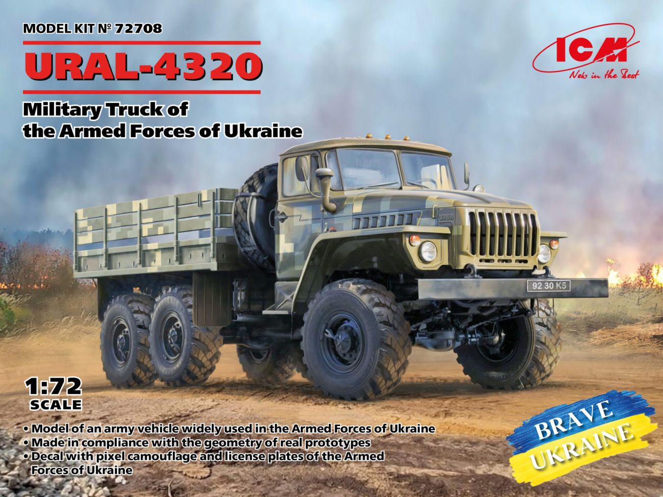 1:72 URAL-4320