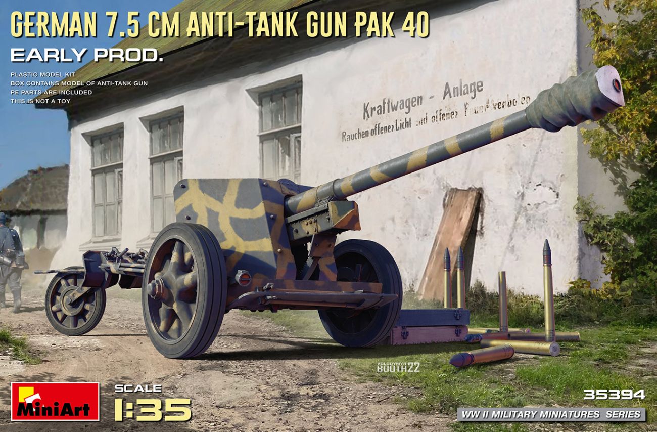 1:35 GERMAN 7.5CM ANTI-TANK GUN PAK 40. EARLY PROD