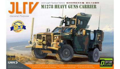 1:35 JLTV M1278 HEAVY GUNS CARRIER - Deluxe Edition