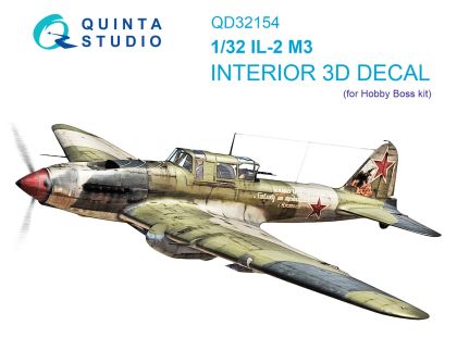 1:32 IL-2 M3 interior 3D decals