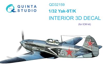 1:32 Yak-9 T/K 3D-Printed & coloured Interior on decal paper (ICM)