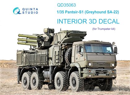 1:35 Pantsir-S1 (SA-22 Greyhound) 3D-Printed & coloured Interior on decal paper (Trumpeter)