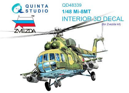 1:48 Mi-8MT 3D-Printed & coloured Interior on decal paper (Zvezda)