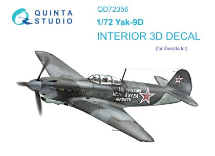 1:72 Yak-9D 3D-Printed & coloured Interior on decal paper (Zvezda)