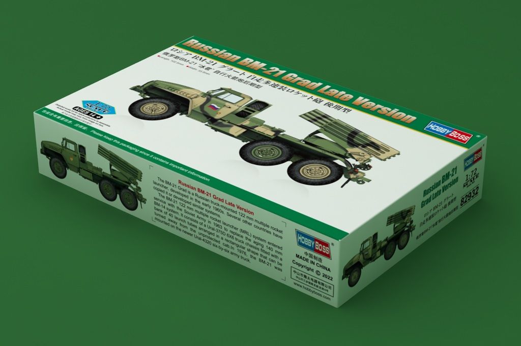 1:72 Russian BM-21 Grad Late Version