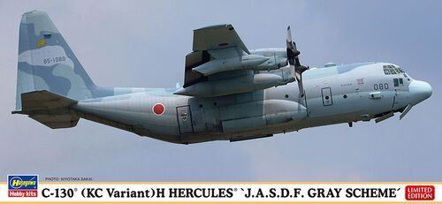1:200 C-130 (KC Variant) H Hercules 'J.A.S.D.F. Gray Scheme'